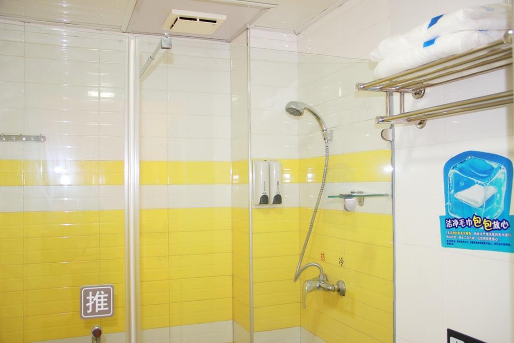7Days Inn Guangzhou Guihuagang Luaran gambar